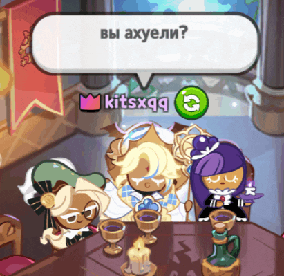 a screenshot of a video game with the name kitsxqq at the bottom