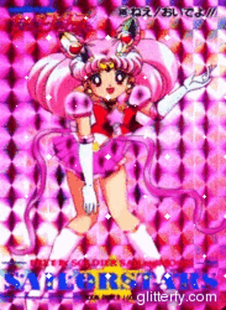 a picture of a girl from sailor stars is on a glittery background