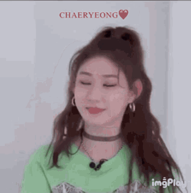 Chaeryoung Kpop GIF - Chaeryoung Kpop Girl GIFs