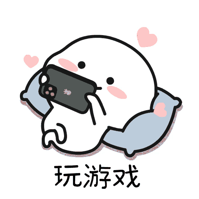 a cartoon character laying on a pillow playing a game with hearts around him