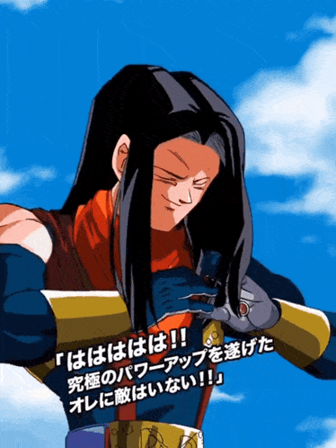 a cartoon character with long hair and a blue sky behind him