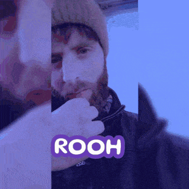 Rooh GIF - Rooh GIFs