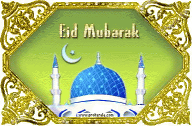 Eid Mubarak Castle GIF - Eid Mubarak Castle Celebrate GIFs
