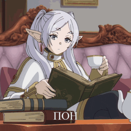 a cartoon of a girl reading a book with the letters poh written on the bottom right