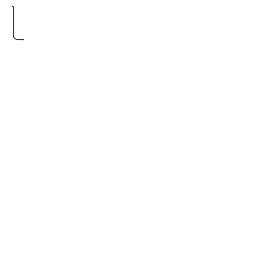 a drawing of a heart with the words " u are perfect " below it