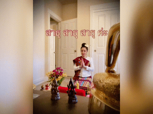 Amen Thai GIF - Amen Thai Salute GIFs