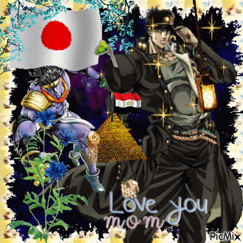 a picture of star platinum and jotaro kujo with the words love you mom