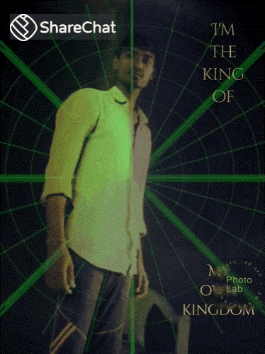 a picture of a man with the words i 'm the king of kingdom at the bottom
