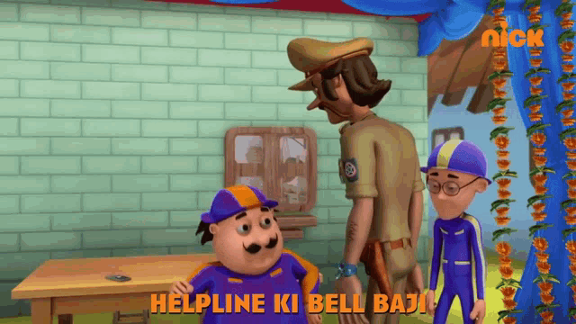 a cartoon scene with the words helpline ki bell badi
