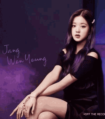 Izone Jang Wonyoung GIF - Izone Jang Wonyoung Miyawaki Sakura GIFs