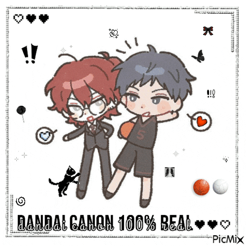 a drawing of two boys with the words dandal canon 100 % real in the corner