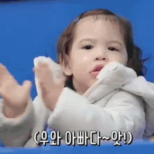 Good Job Clapping Hands GIF - Good Job Clapping Hands Park Gunhoo GIFs