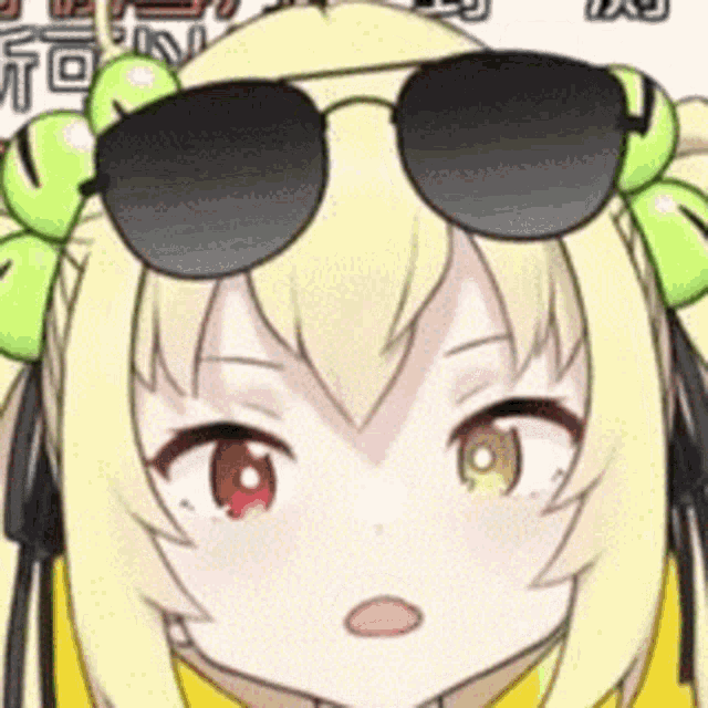 Rrk GIF
