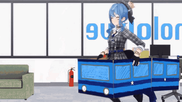 Suisei Train GIF - Suisei Train Hololive GIFs
