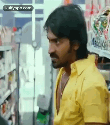 Frustrated.Gif GIF - Frustrated Vaibhav Actor GIFs
