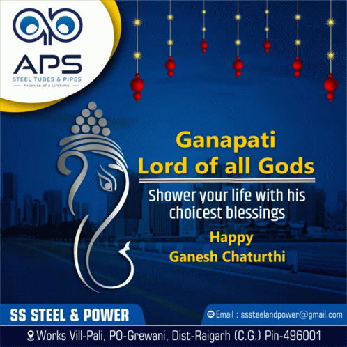 Ganesh Chaturthi GIF - Ganesh Chaturthi GIFs