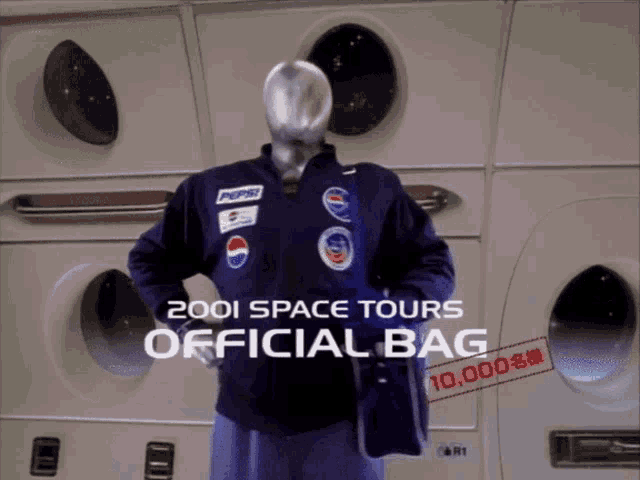 Ironic Gif Pepsi Man GIF - Ironic Gif Pepsi Man Hd GIFs