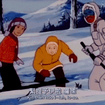a cartoon shows a man in a yellow jacket holding a pole