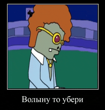 a cartoon of a man with glasses and a necklace with a caption in a foreign language