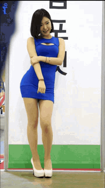 Asian Model Short Dress GIF - Asian Model Short Dress Heels GIFs