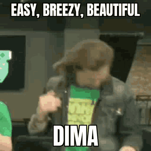 Dima Funko GIF