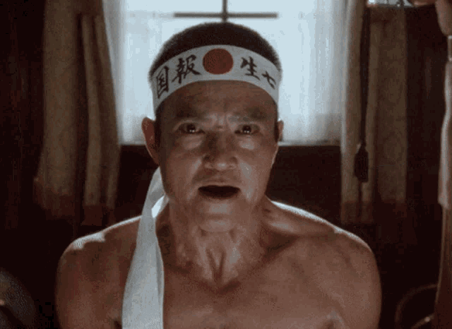 Mishima Yukio Mishima GIF - Mishima Yukio Mishima Seppuku GIFs