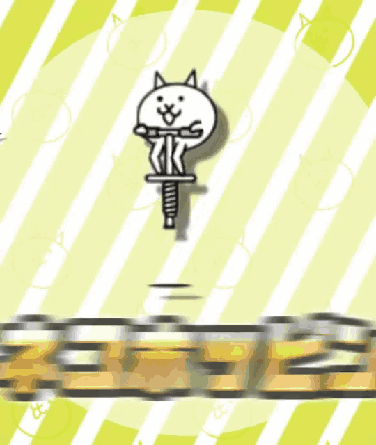 a cartoon cat is jumping on a spring with the words " コホッピン " written below it