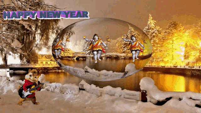 Happy New Year The Chipmunks GIF - Happy New Year The Chipmunks Guitar GIFs