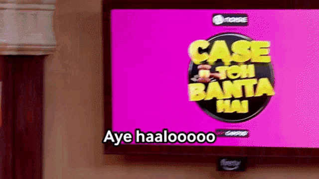 case toh banta hai is displayed on a tv screen