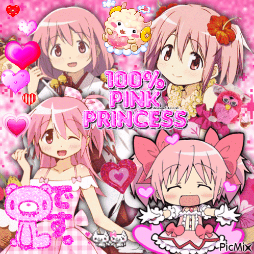 Princess Pink GIF - Princess Pink Madoka GIFs