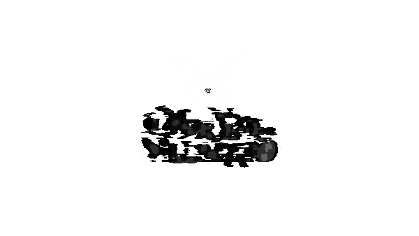 a black and white logo for il martedì del villaggio