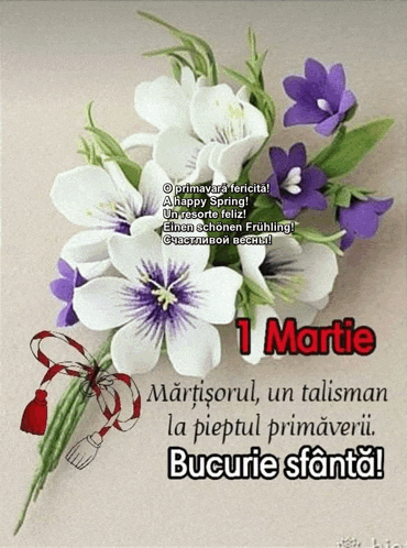 a bouquet of white and purple flowers with the date of 1 martie