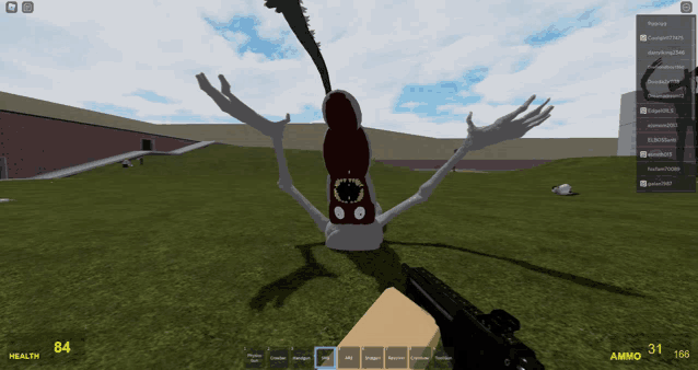 a screenshot of a video game with the number 84 on the bottom right