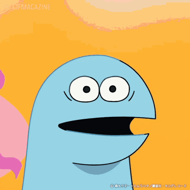 a cartoon drawing of a monster with a large mouth