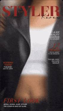 the cover of a styler korea magazine with a woman on it