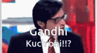 Kuch Bhi GIF - Kuch Bhi GIFs
