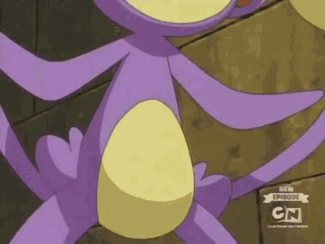 a purple and yellow cartoon character is standing on a concrete surface .