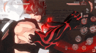 a screenshot of a video game with the number 1 on the bottom right
