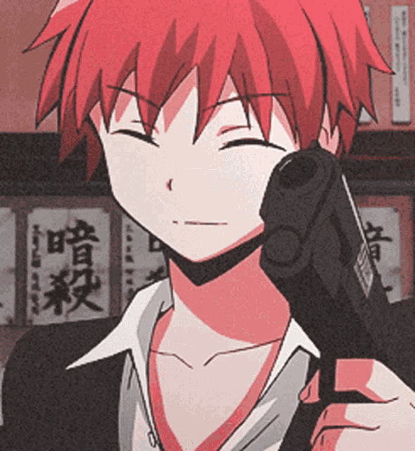 Karma Akabane GIF