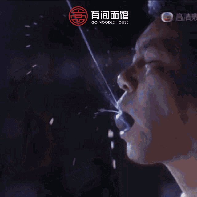an advertisement for go noodle house shows a man