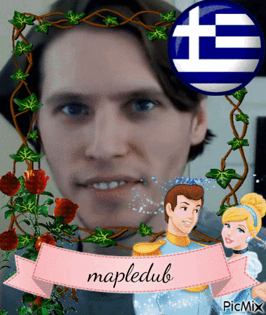 a picture of a man surrounded by flowers and a banner that says mapledub