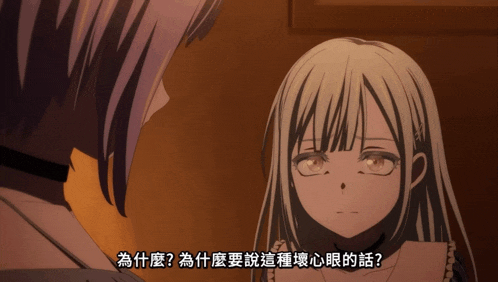a girl with long white hair is talking to a man
