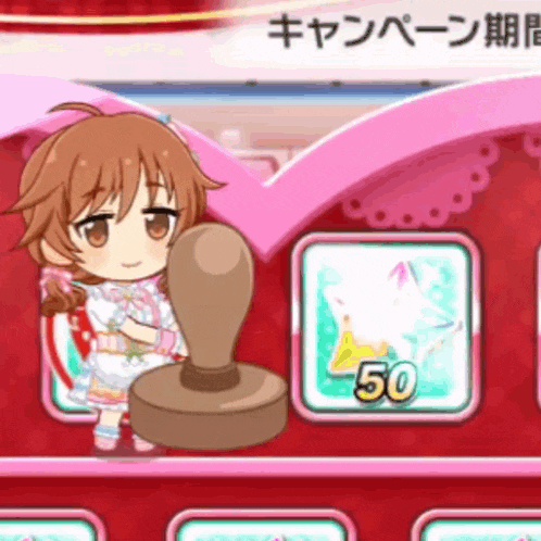 a cartoon girl is holding a stamp in front of a sign that says 50 on it