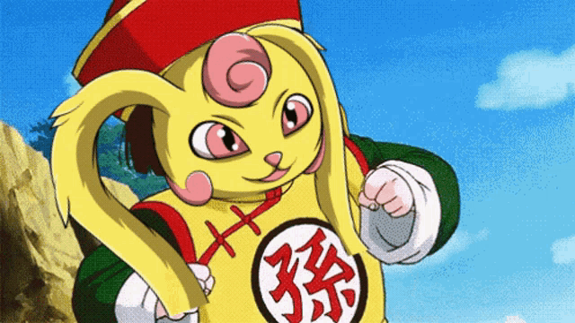 a cartoon character with a red hat and a yellow shirt with chinese characters on it