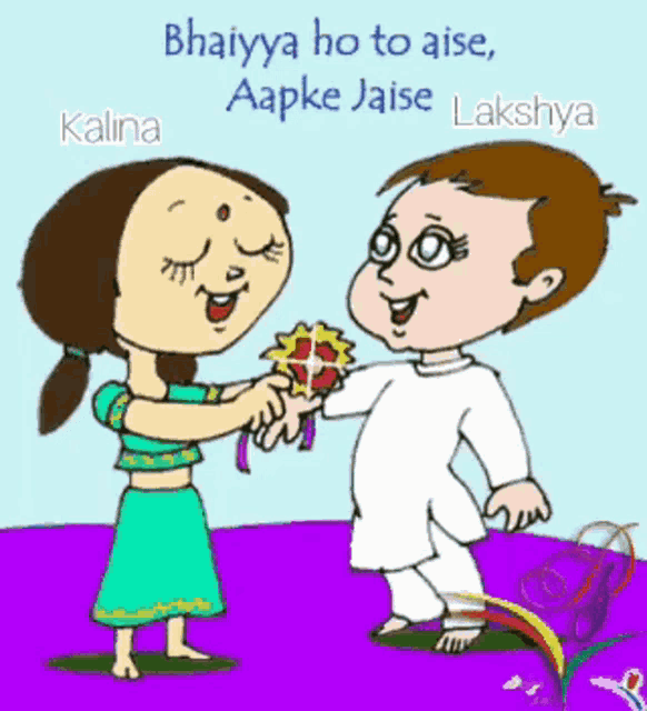 a cartoon of a boy and a girl shaking hands with the words bhaiya ho to aise