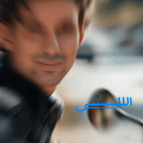 Leeby&& Leeby555 GIF