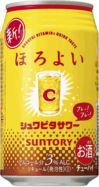 a can of suntory has a picture of a glass on the front