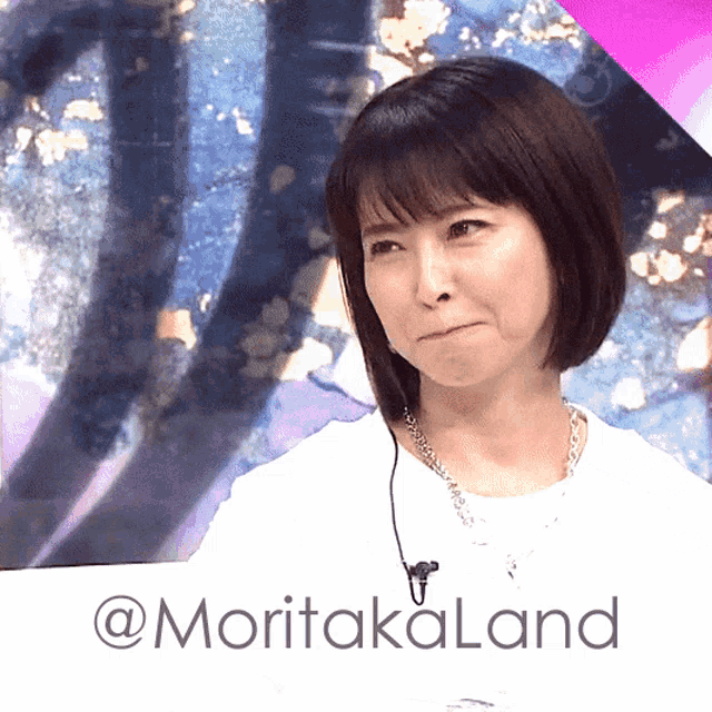 Chisato Moritaka Moritaka Chisato GIF - Chisato Moritaka Moritaka Chisato Moritaka Land GIFs