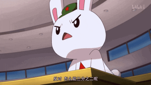 a cartoon rabbit with a red star on it 's hat