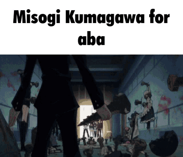 Misogi Kumagawa GIF - Misogi Kumagawa Misogi Kumagawa GIFs